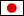Japanese